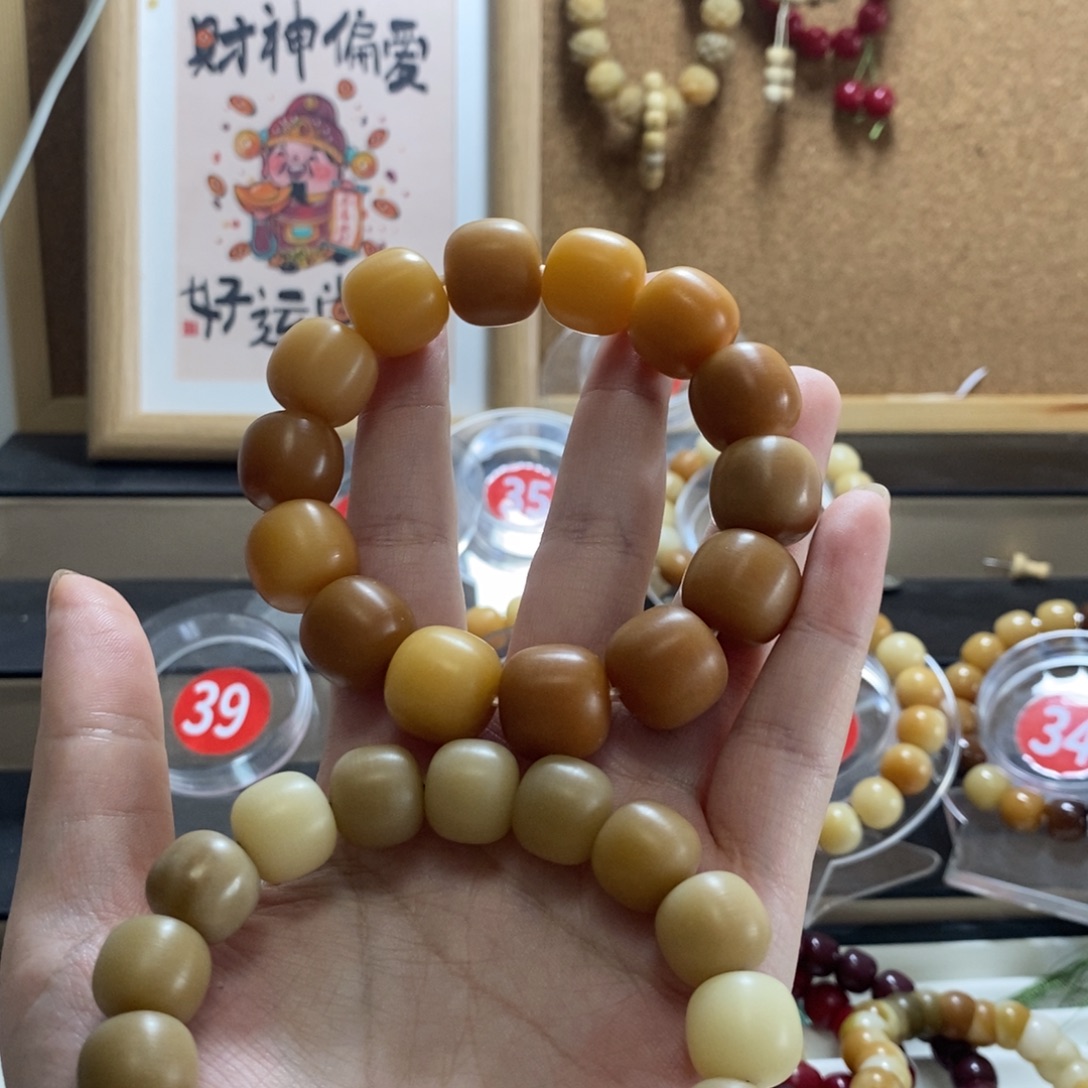 吊坠白玉菩提干磨菩提根