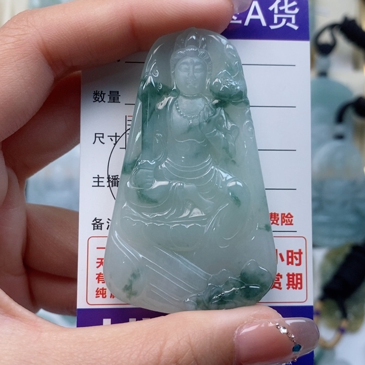 翡翠颈饰未镶嵌?****?虚空天然缅甸翡翠