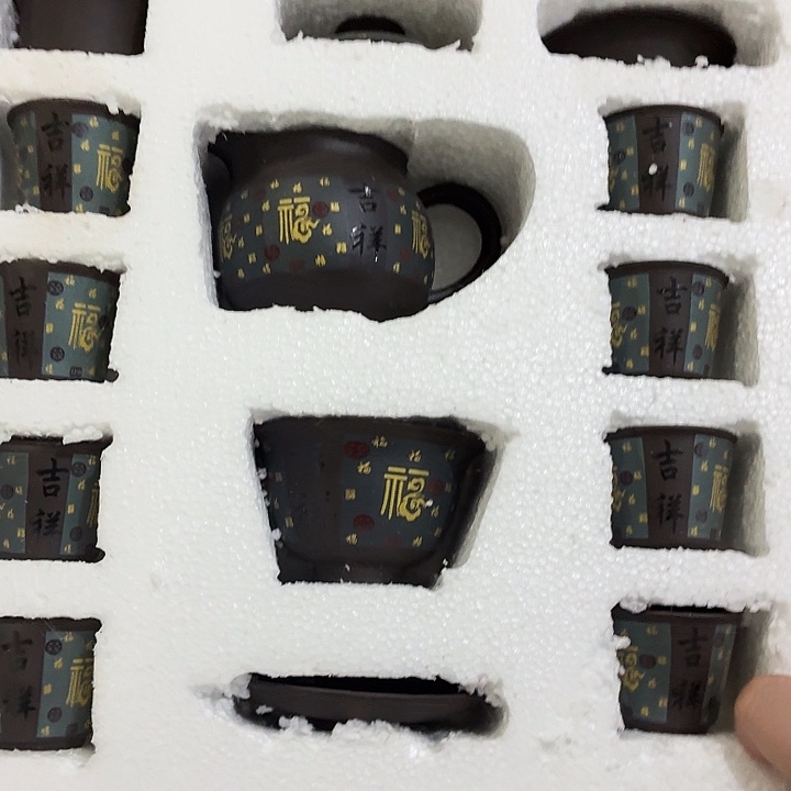 茶具微暇，介意勿拍