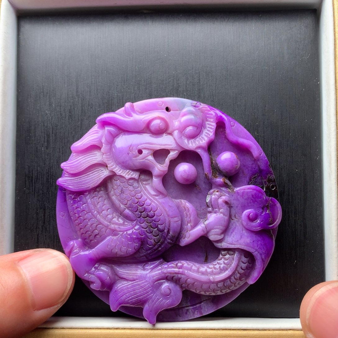 苏纪石（舒俱来）吊坠未镶嵌