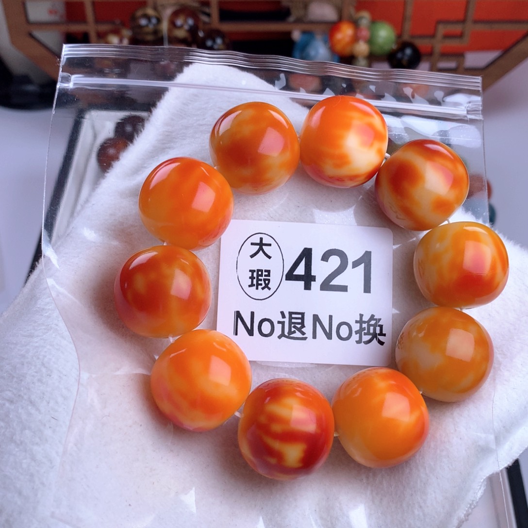 菩提根/象牙果吊坠2.2