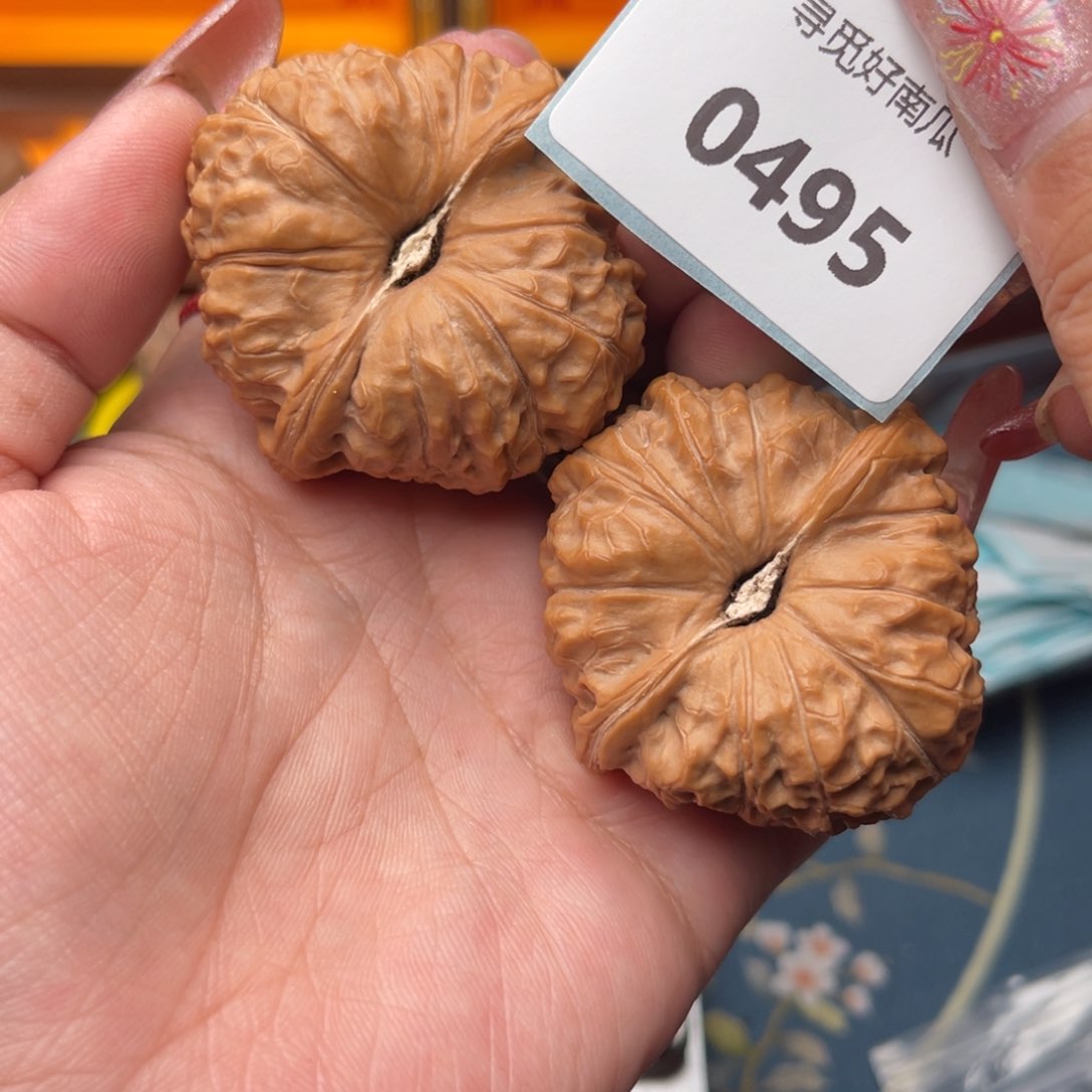 文玩核桃把件用****9南瓜墩47.0495