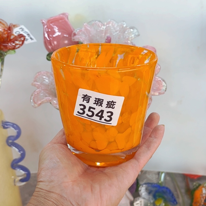 琉璃3543微瑕，花瓶家悦美居