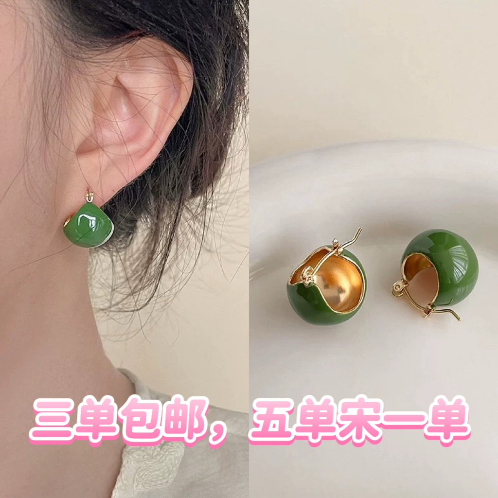 铜合金耳饰 142【牛油果】奶油豆豆拉丝半球耳环女小众设计法式耳扣