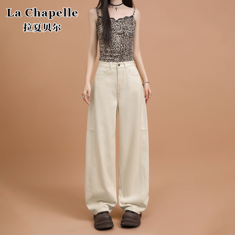 拉夏贝尔 Y922#阔腿牛仔裤女2025春季新款高级宽松直筒拖地弯刀裤