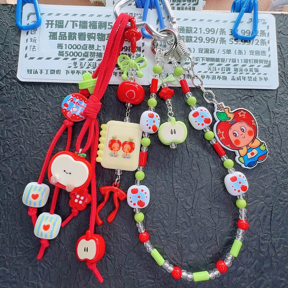 亚克力12月21日福利款