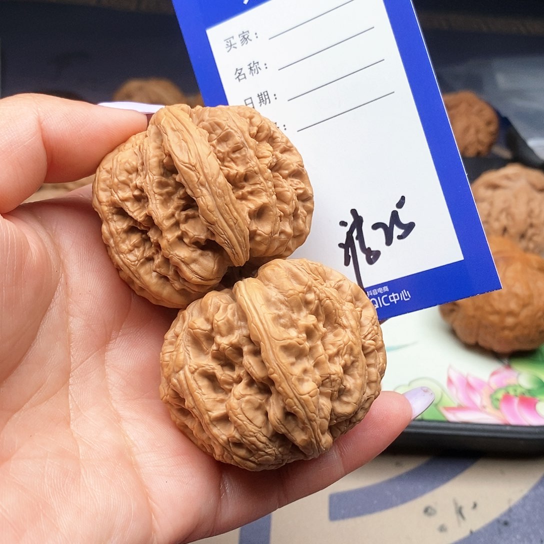 【闪购商品】文玩核桃把件小*哥文玩核桃把件25