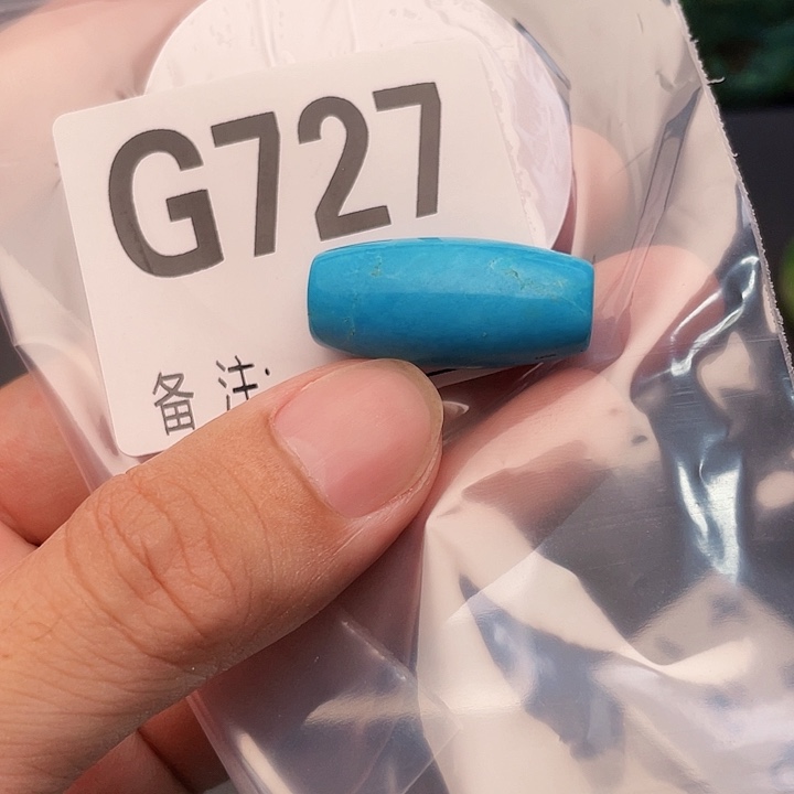 原生态湖北松湖北十堰发货