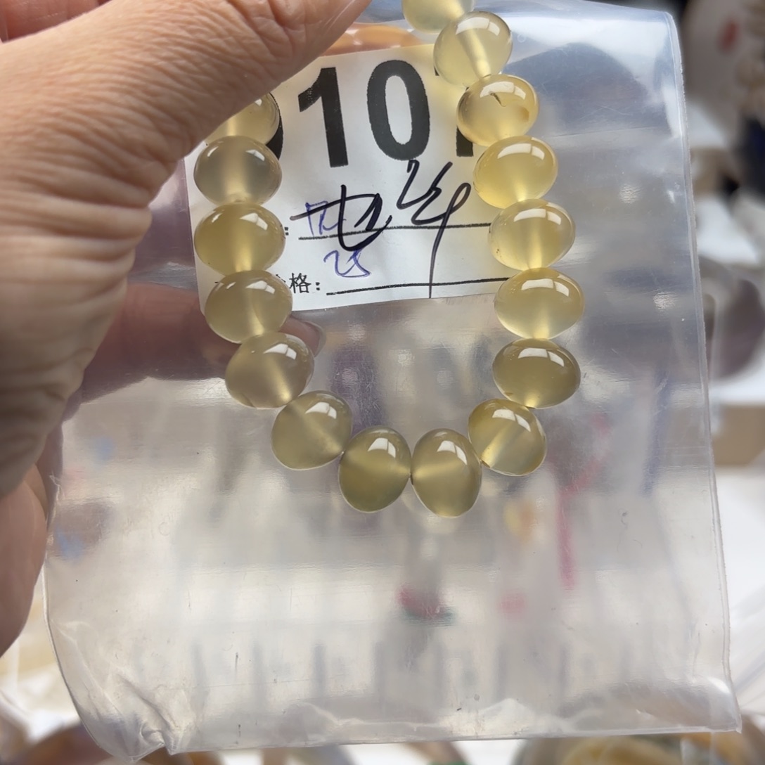 子***系玛瑙/玉髓未镶嵌手镯