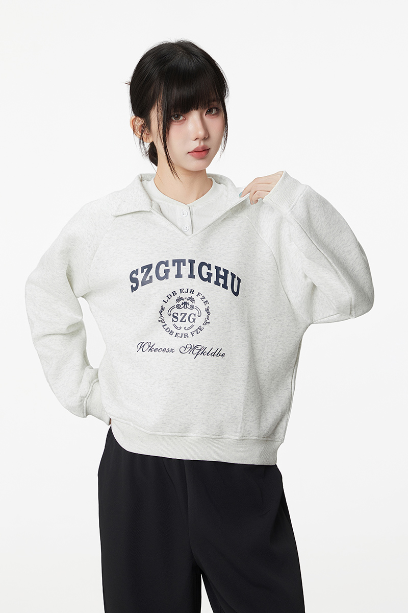 杨杨 12女生直播卫衣