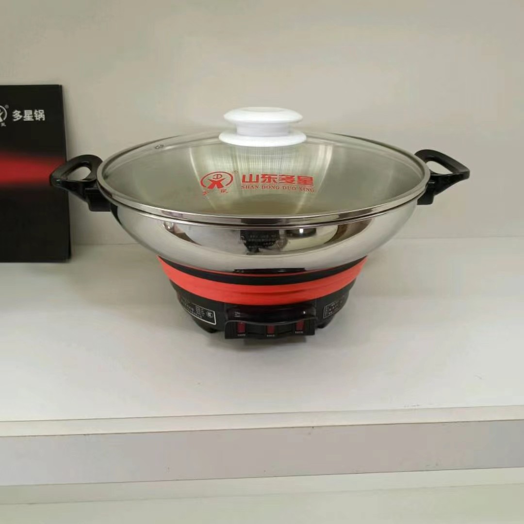 多星第五代35㎝食品级304不锈钢一体多功能电热锅