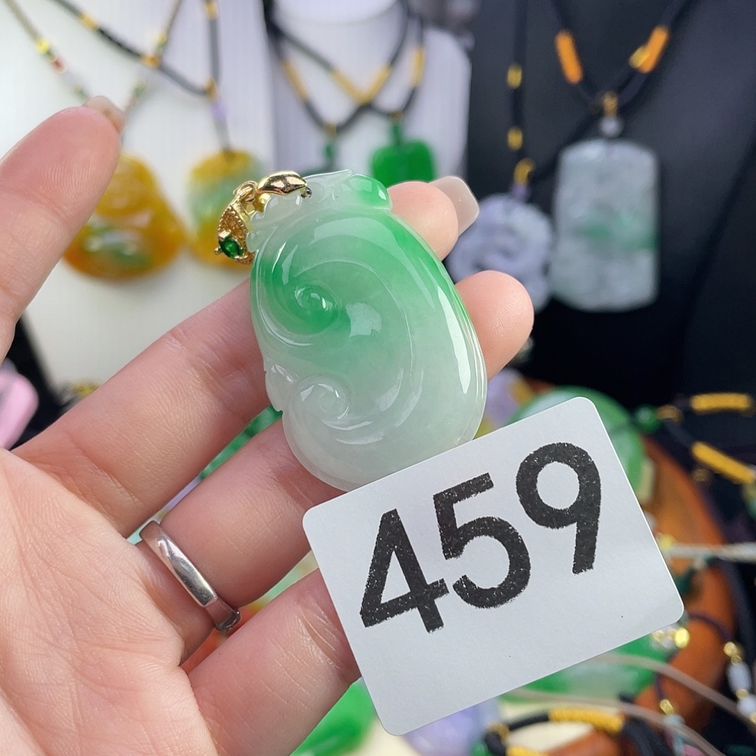 翡翠未镶嵌吊坠(赠链)