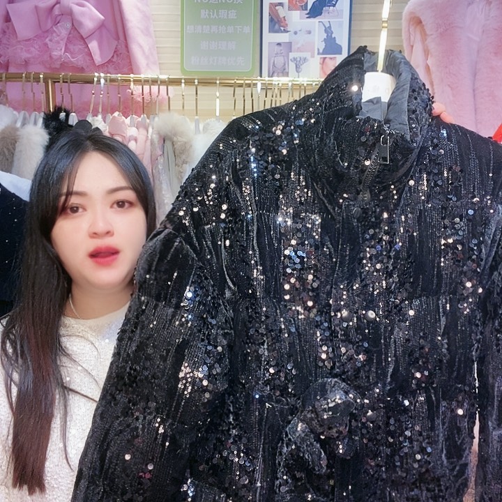 【闪购商品】挂脖款