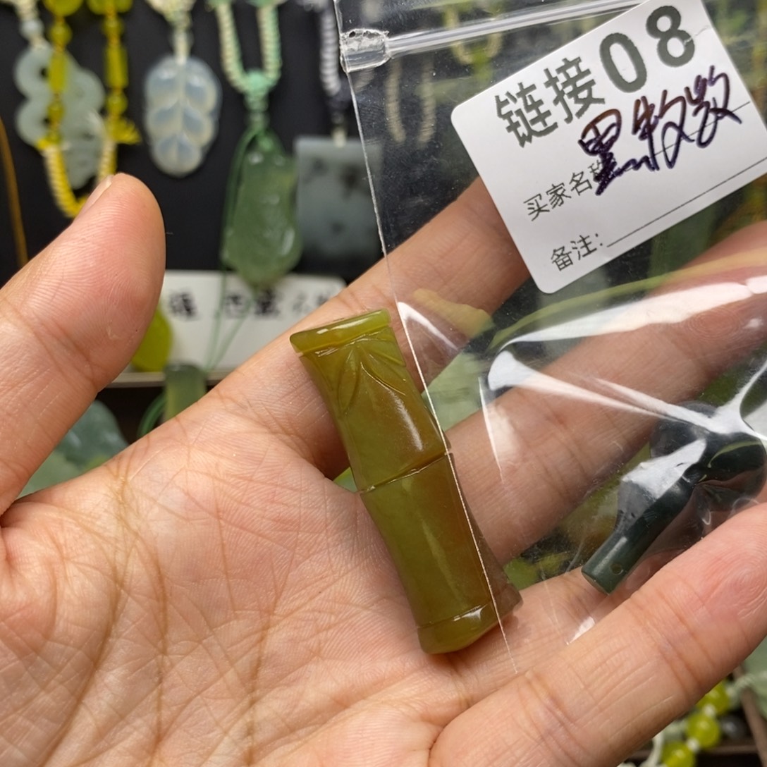 黑***凯蛇纹石玉未镶嵌吊坠