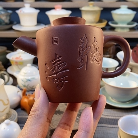 瓷片杯子111111111111111111