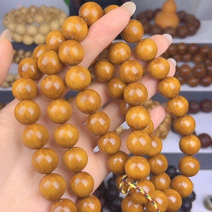 *****手串紫金鼠光珠差价