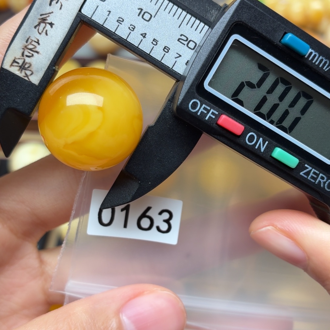 八***一琥珀未镶嵌裸石蜜蜡