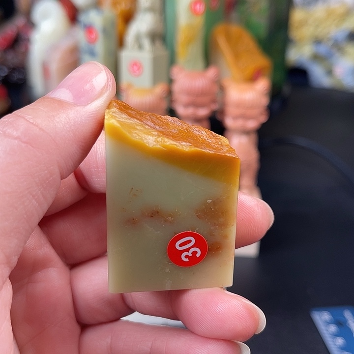 青田石所见即所得