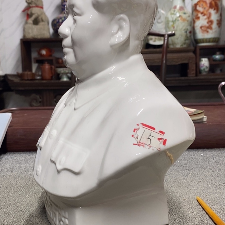 瓷片H*i摆件家居设计的设计