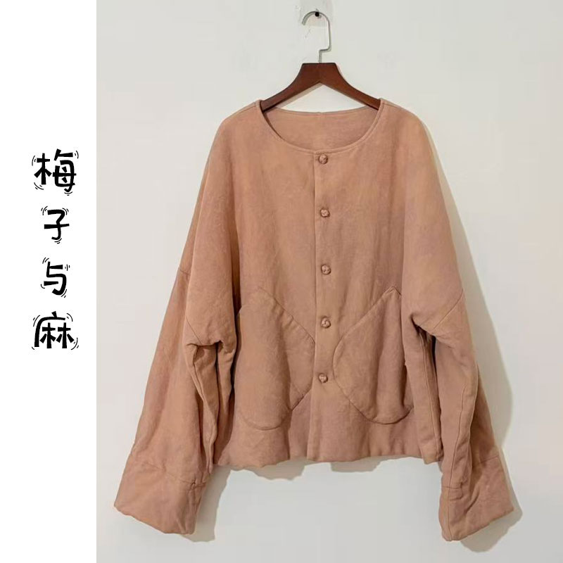 【大梅子推荐】设计款亚麻提花棉服DZY320（衣长65胸围130）