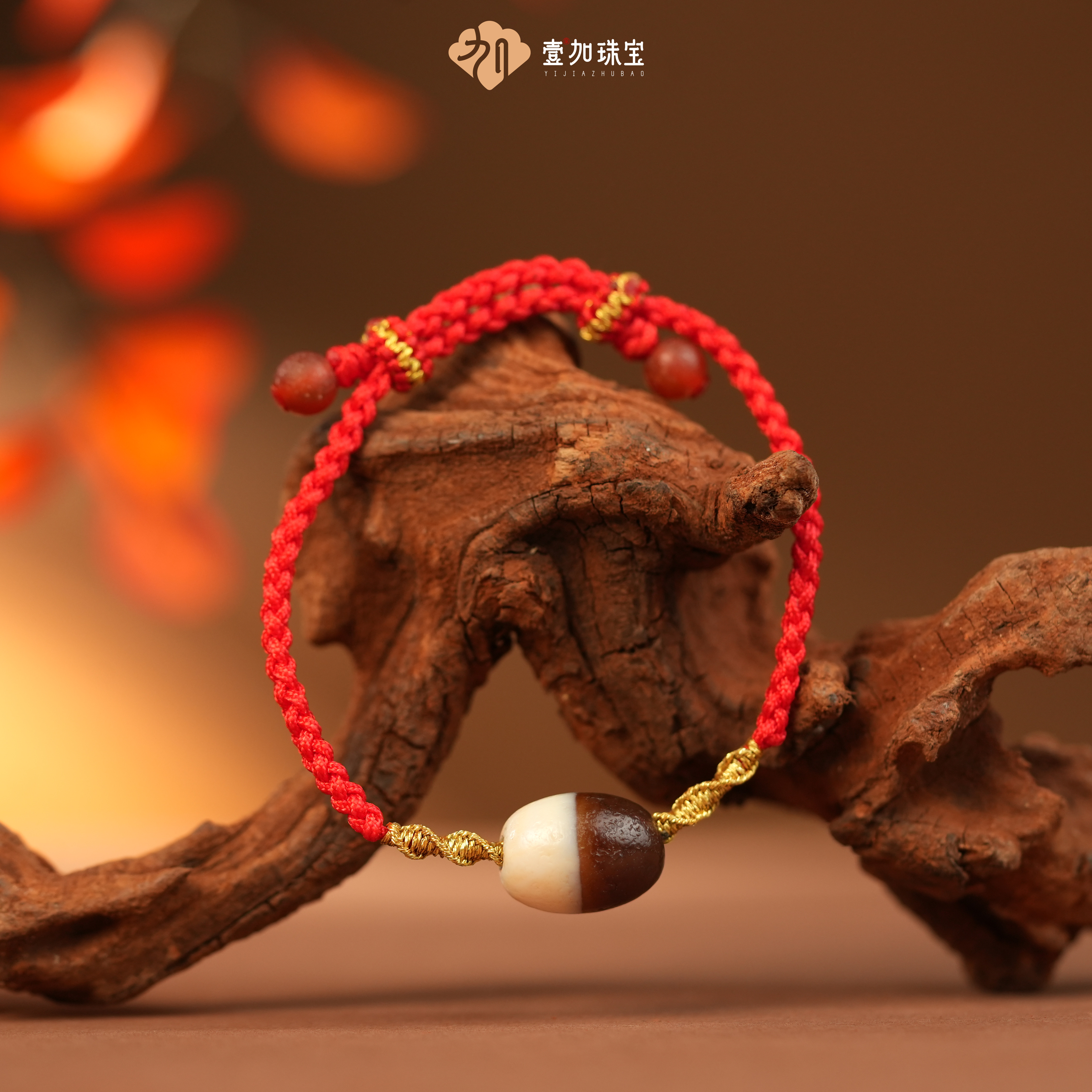 小青|药师手绳多样性发一2329Z