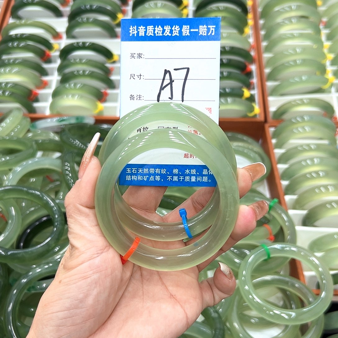 小***童蛇纹石玉未镶嵌手镯