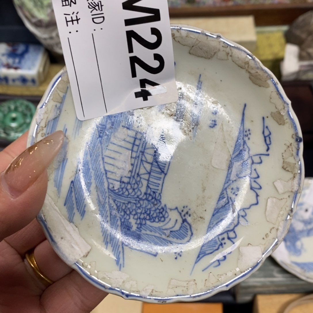 清****?瓷瓷瓷瓷瓷瓷瓷瓷瓷瓷