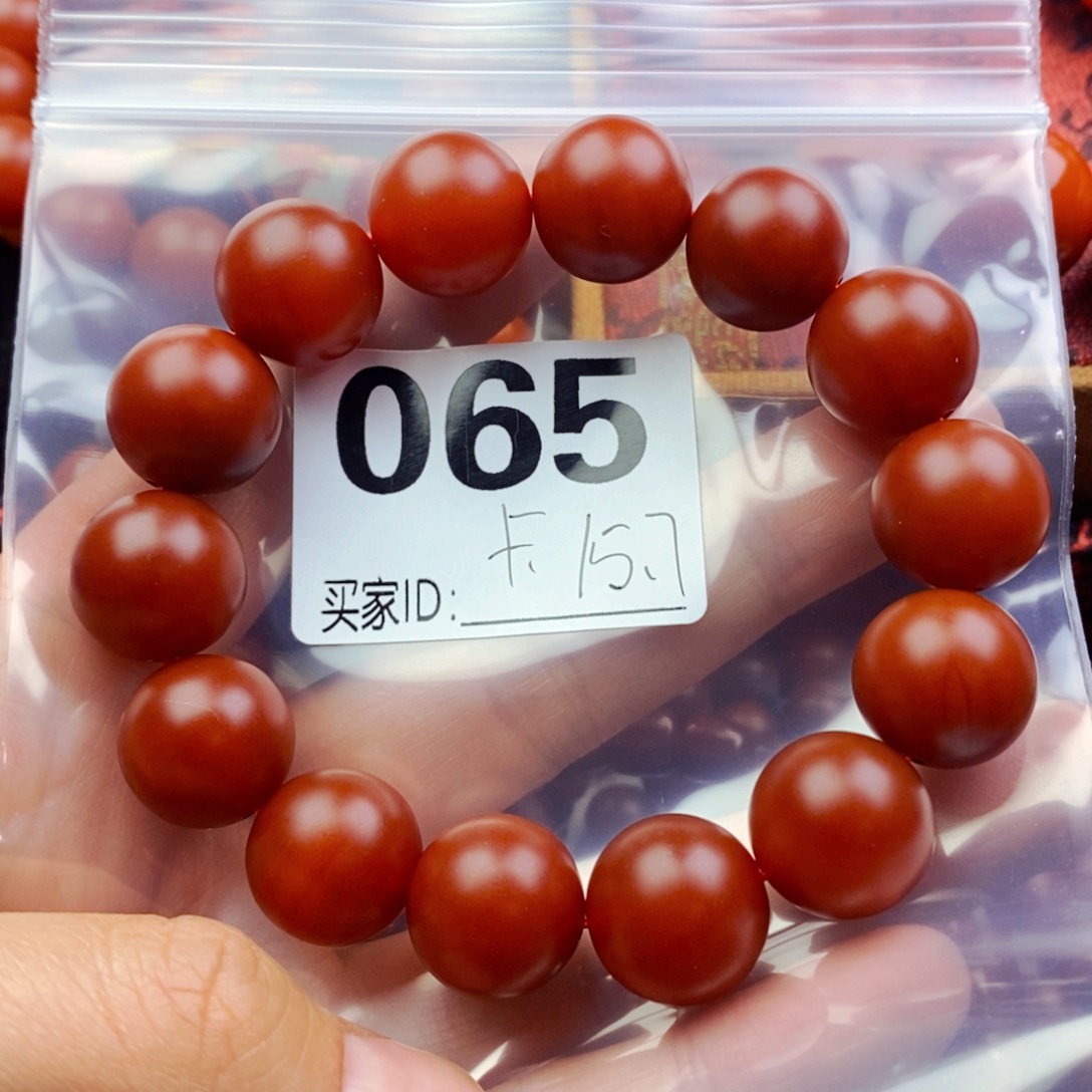 南红玛瑙未镶嵌颈饰、*書