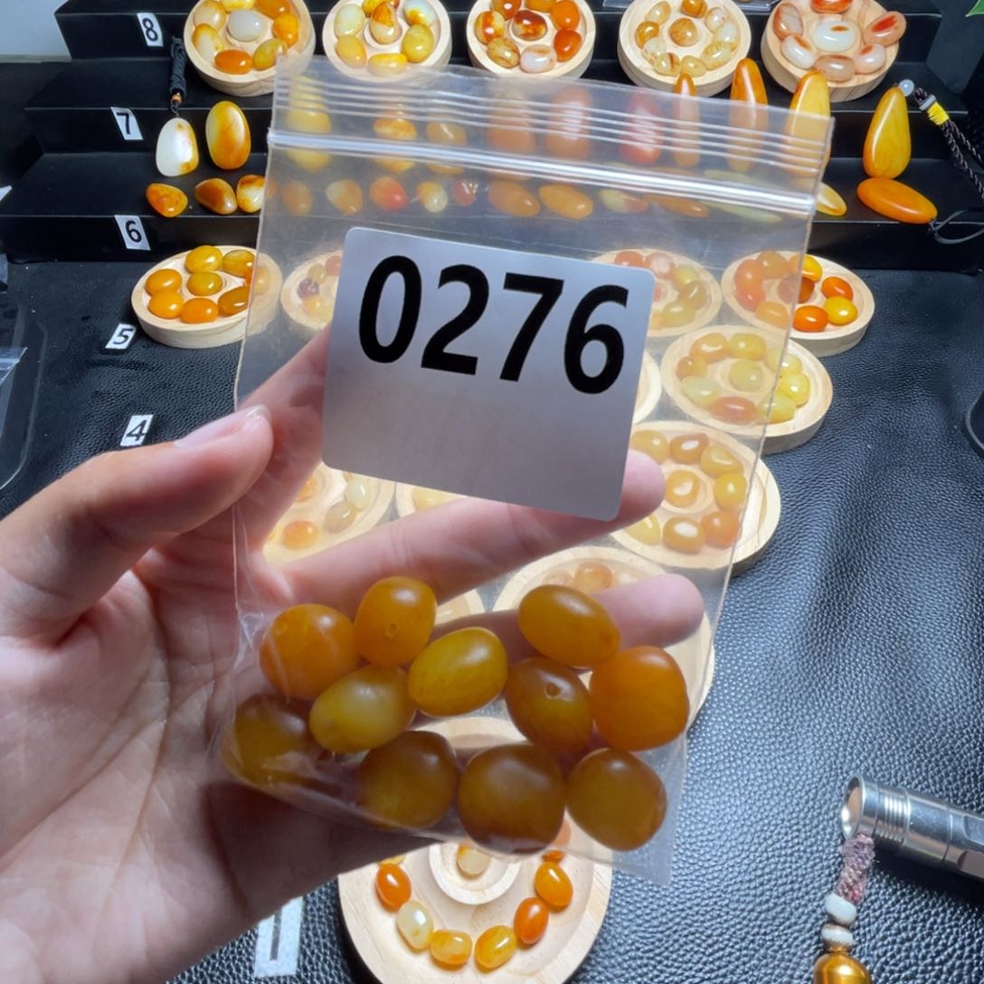 和田玉未镶嵌吊坠(不含链)道