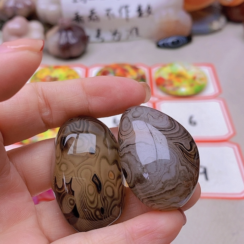 【闪购商品】未镶嵌玛瑙/玉髓珠宝半成品?****