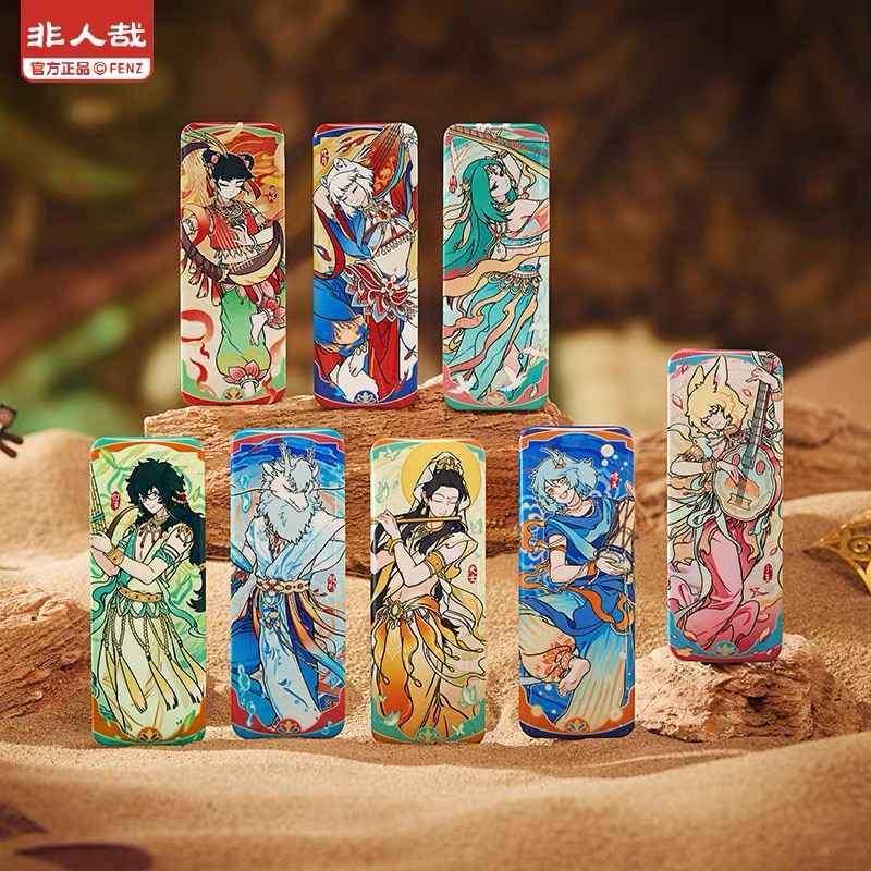 非人哉【敦煌画院联名伎乐飞天】马口铁徽章盲盒幻彩拉丝吧唧方