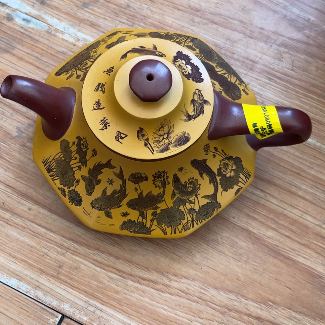 周***福茶壶紫砂紫砂艺术作品