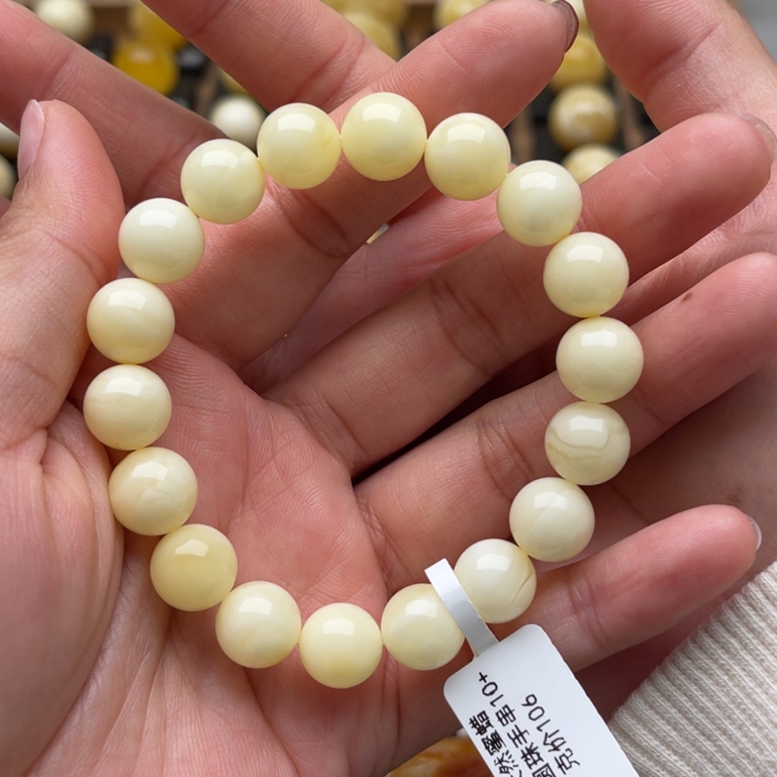 琥珀未镶嵌裸石蜜蜡手串笑