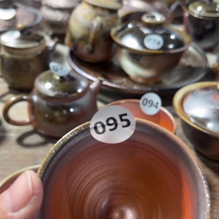清***水杯子陶095111111111111222222