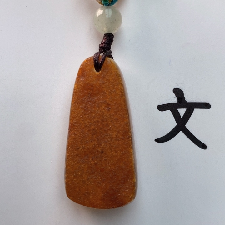 琥珀珠宝奇石未镶嵌天然