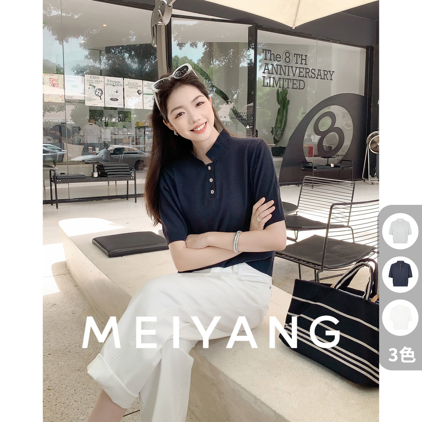 美洋MEIYANG 老钱亚麻棉polo衫 UPW亚麻棉纱_翻领短袖纯色-周二