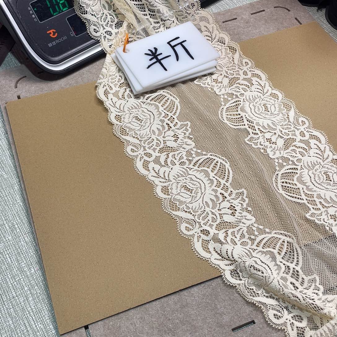 无纺布直播辅料闪购链接