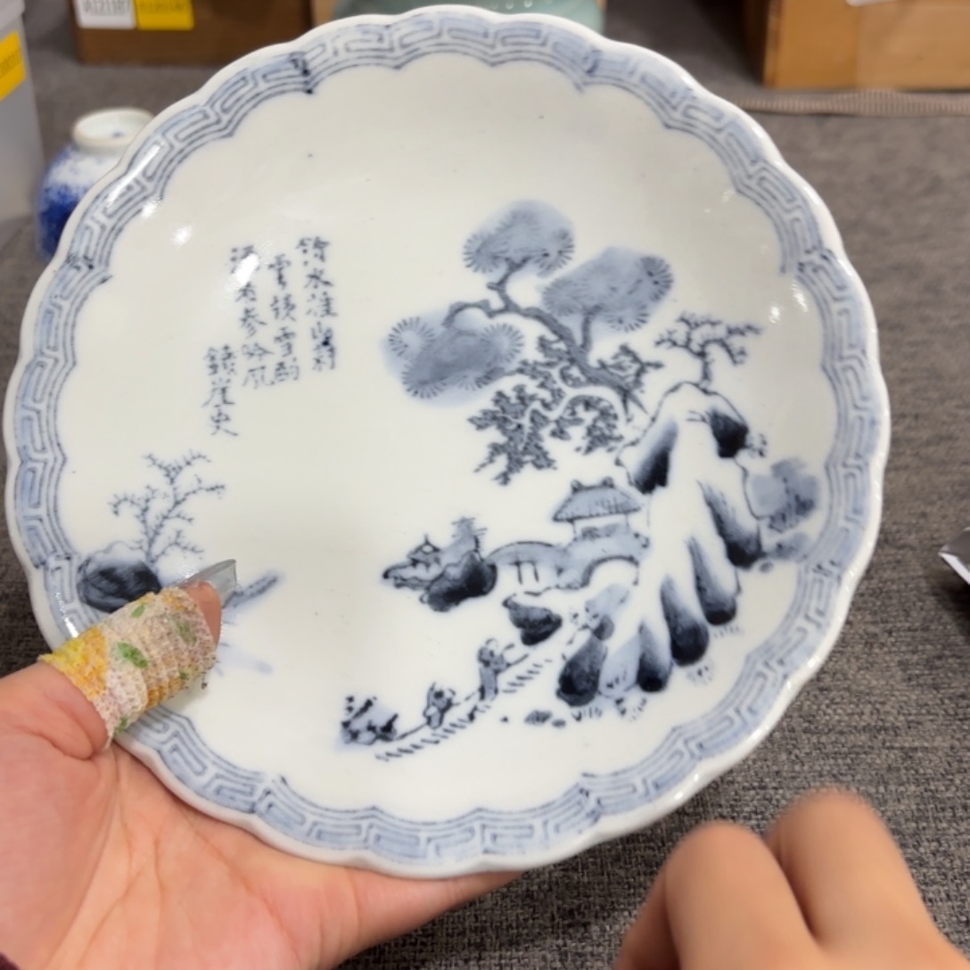 非常好看漂亮的物品