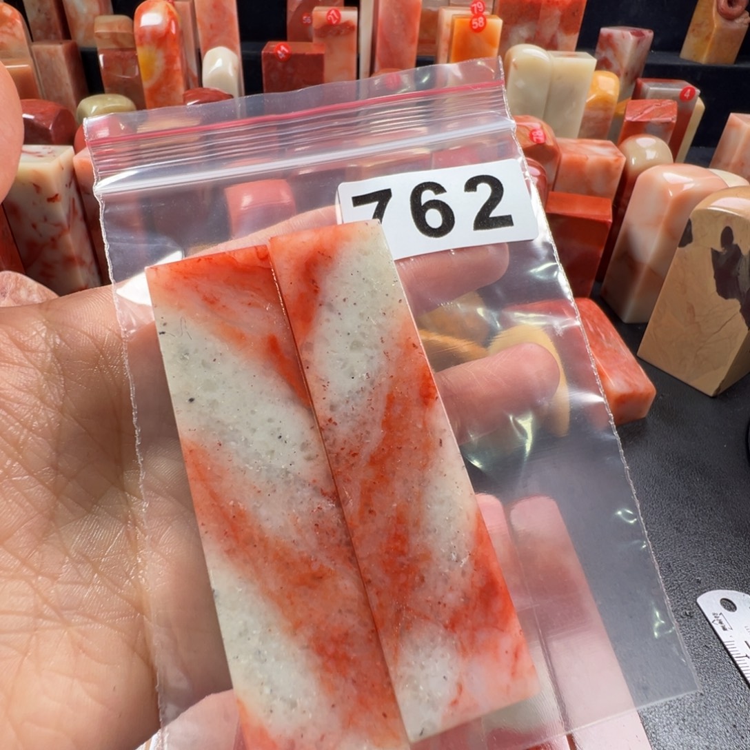 印石老挝石老挝石