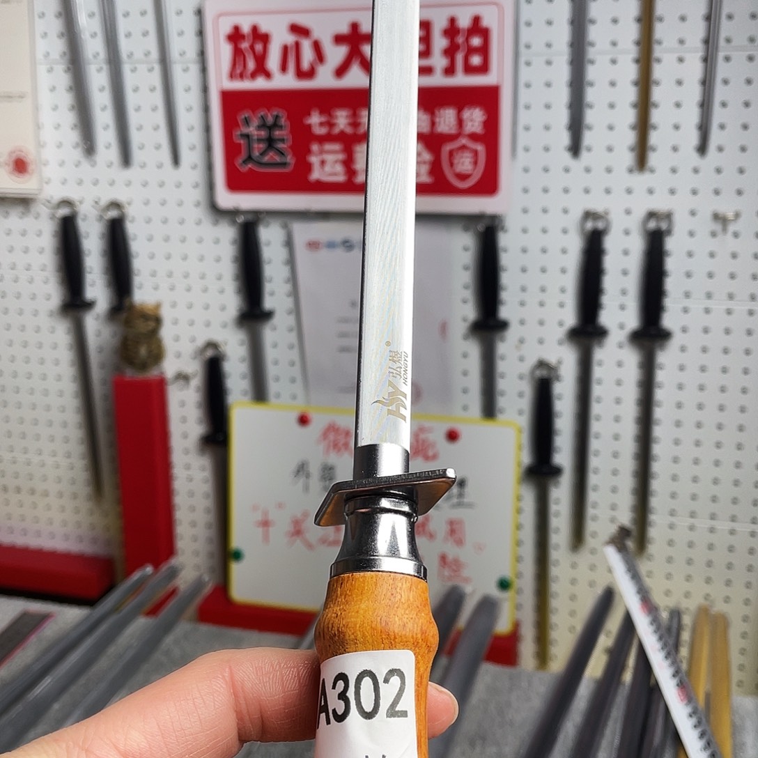 微瑕疵12寸超细纹分体式花梨木手柄——302