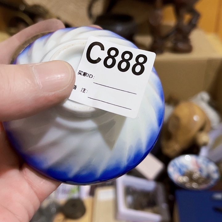 用***6手工艺品琉璃888建盏6868668686686686