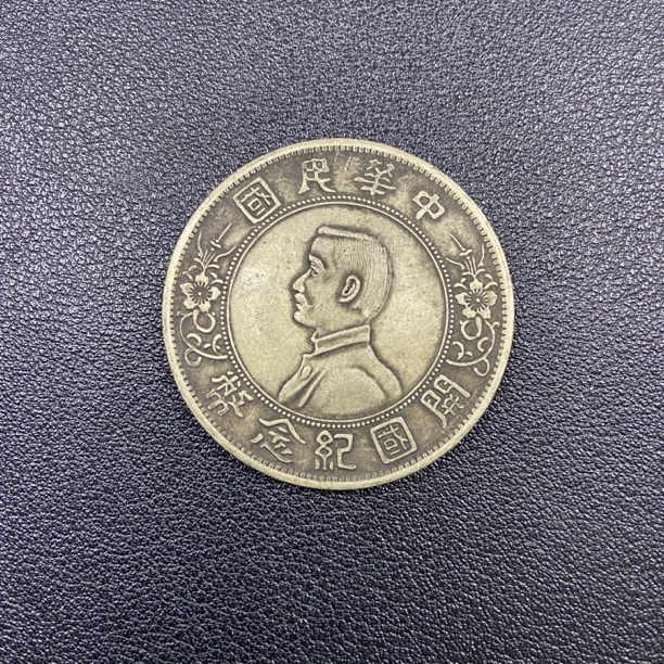 【宝蕴珍品】D302精选孙像小头上五星带盒发货/复古工艺品摆件 