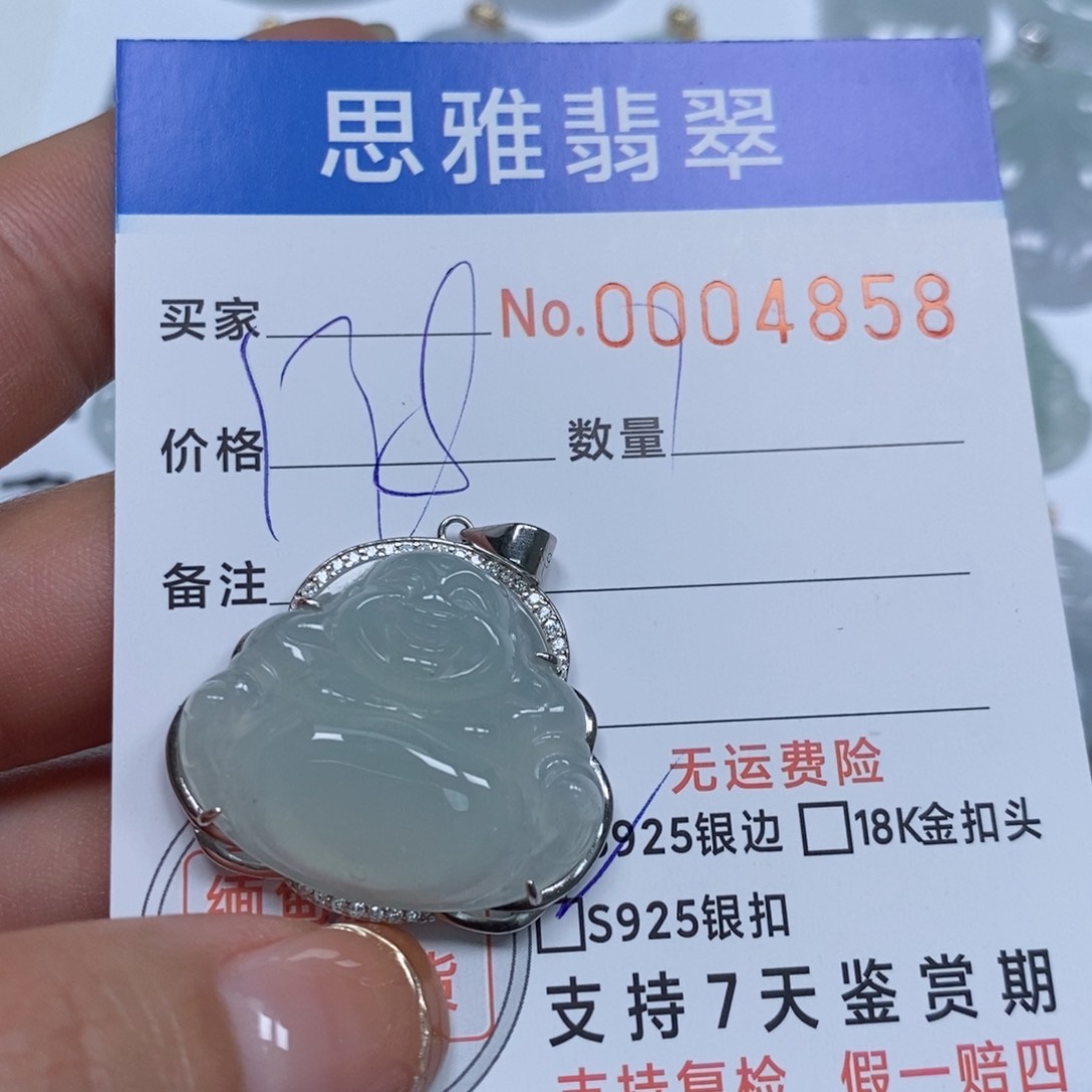 翡翠颈饰未镶嵌和**雨天然缅甸翡翠