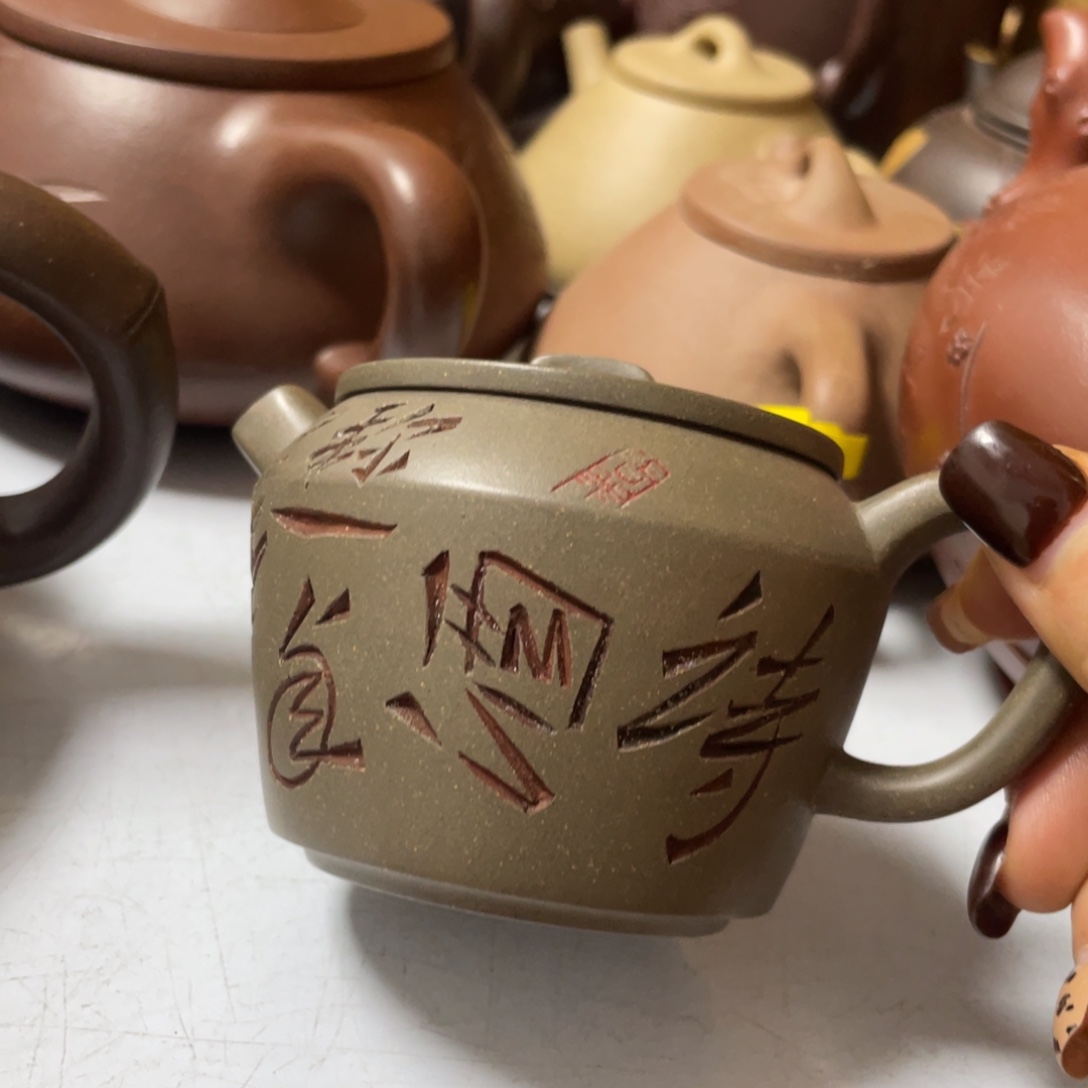 紫砂茶壶紫砂艺术学院