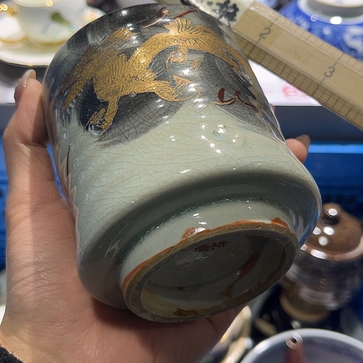 回流瓷器，默认微瑕，满二十包邮！紫砂