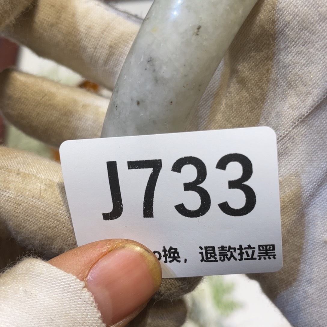 包***陶瓷火爆热卖rmrm