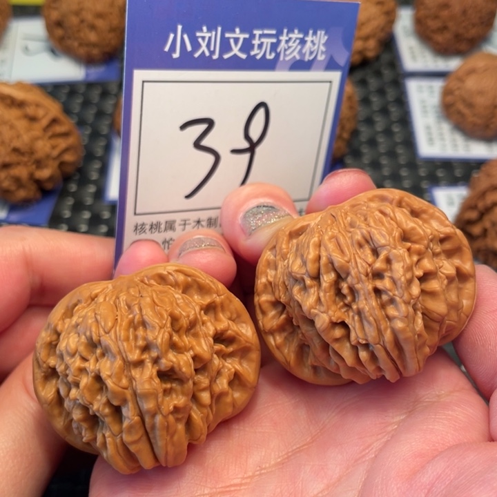 桃核把件43楼子39。。。