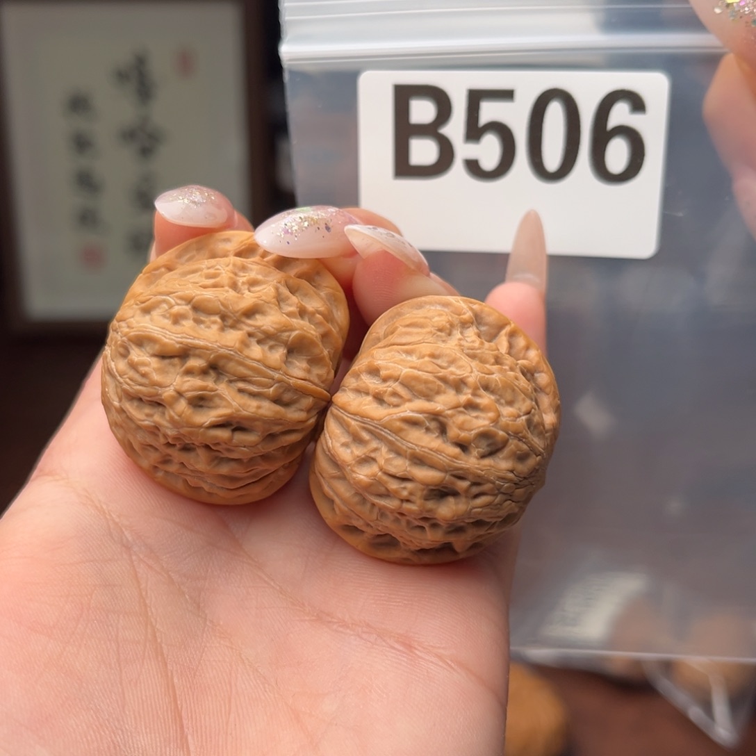 文玩核桃吊坠铁锤