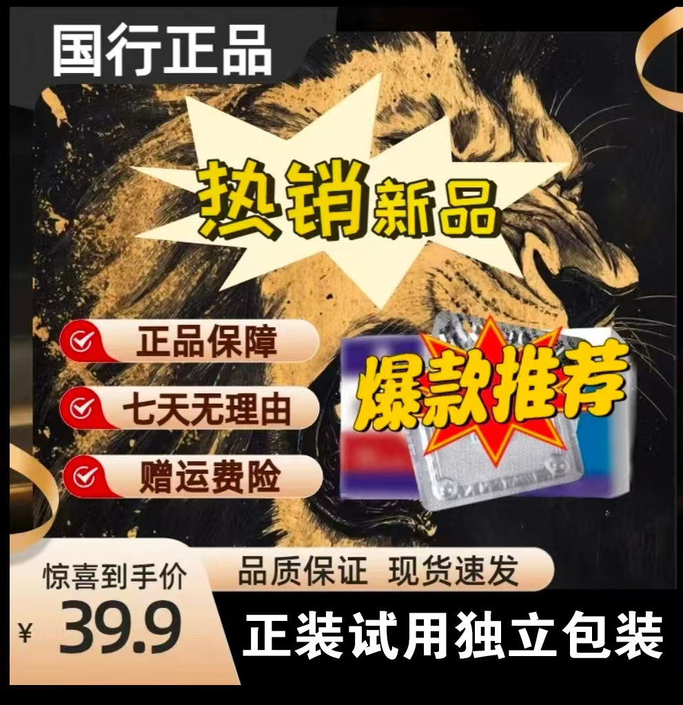 【爆款热销】全新一代-国货正品身体运动防护肘