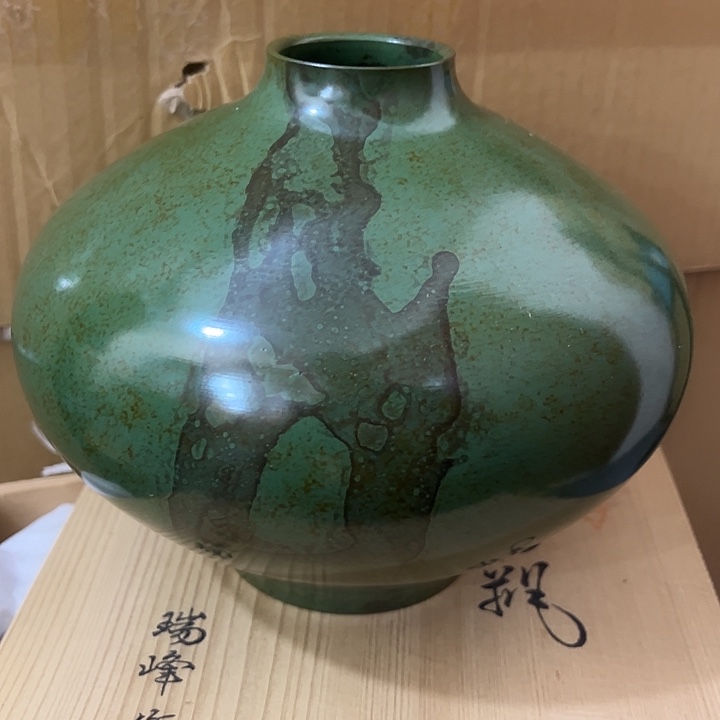 新店开业福利多多